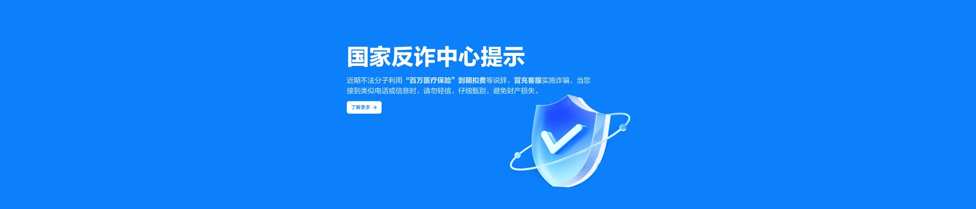 卓尼县移动宽带