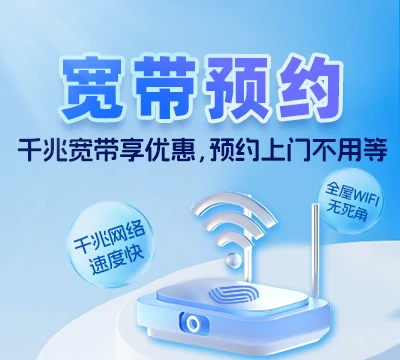 卓尼县木耳镇