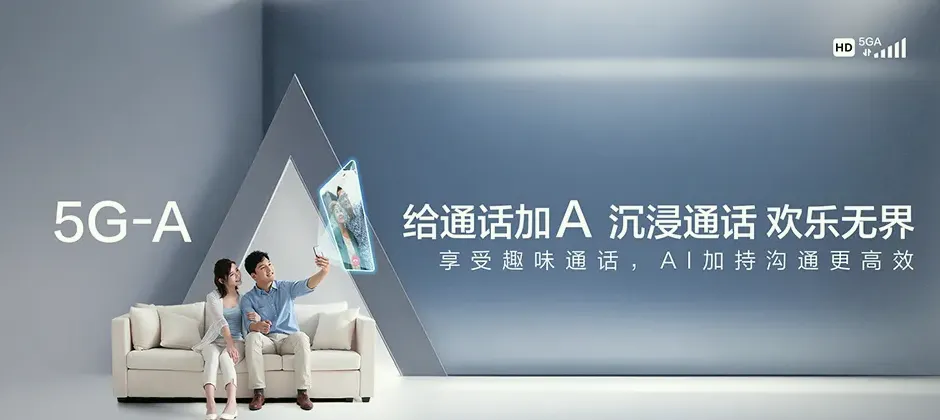 卓尼县卓尼县柳林镇 移动宽带移动宽带办理资费表