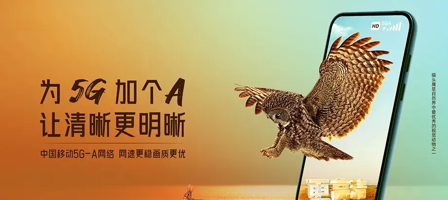 卓尼县卓尼县藏巴哇镇 移动宽带