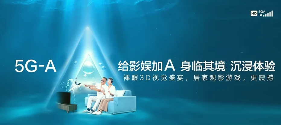 卓尼县卓尼县完冒镇 移动宽带移动宽带办理资费表