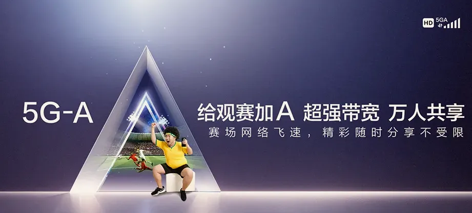 卓尼县卓尼县纳浪镇 移动宽带
