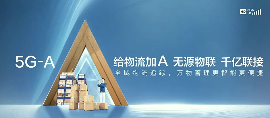 卓尼县卓尼县申藏乡 移动宽带