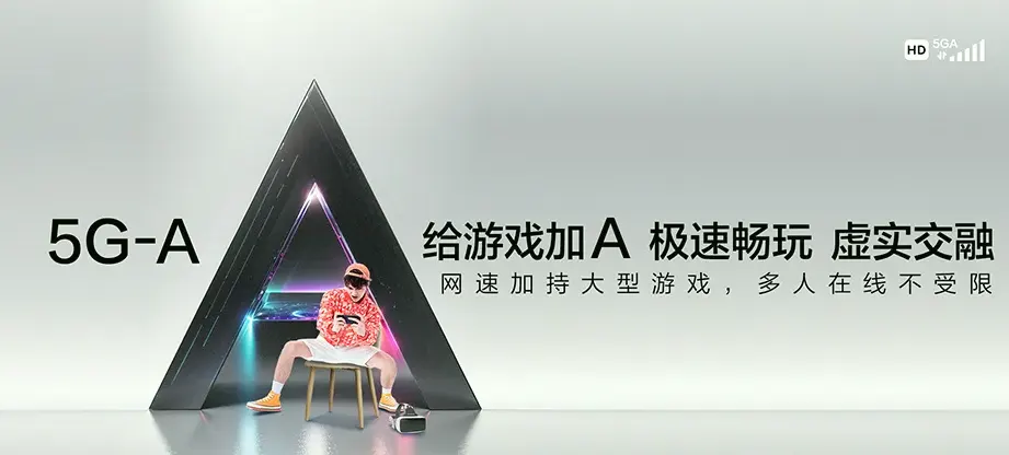 卓尼县卓尼县木耳镇 移动宽带