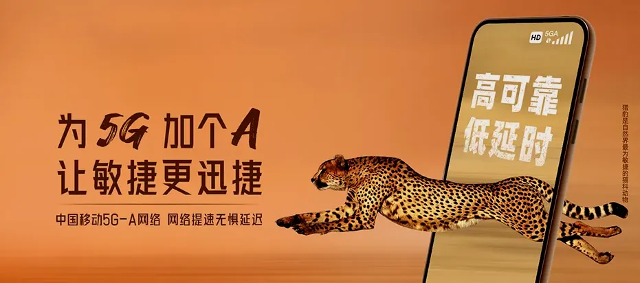 卓尼县卓尼县洮砚镇 移动宽带